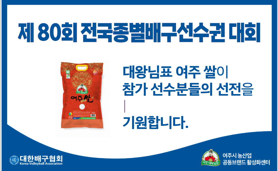 NE_2025_QSEELN02942.png