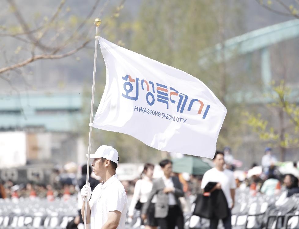 NE_2025_UDUVPK14277.jpg