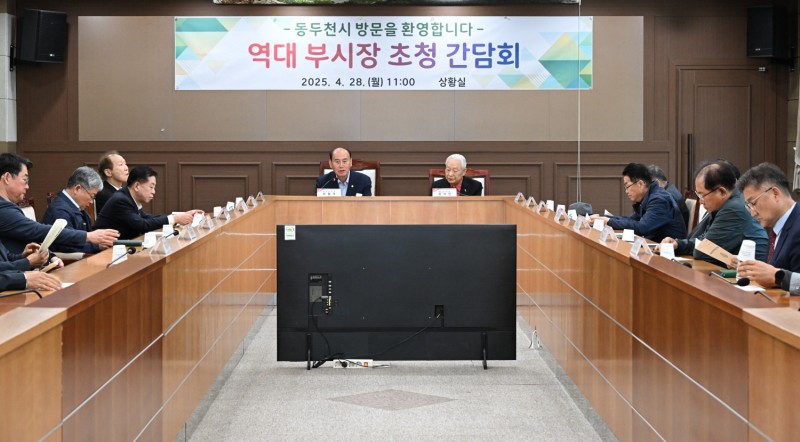 NE_2025_PNRQWG03103.jpeg