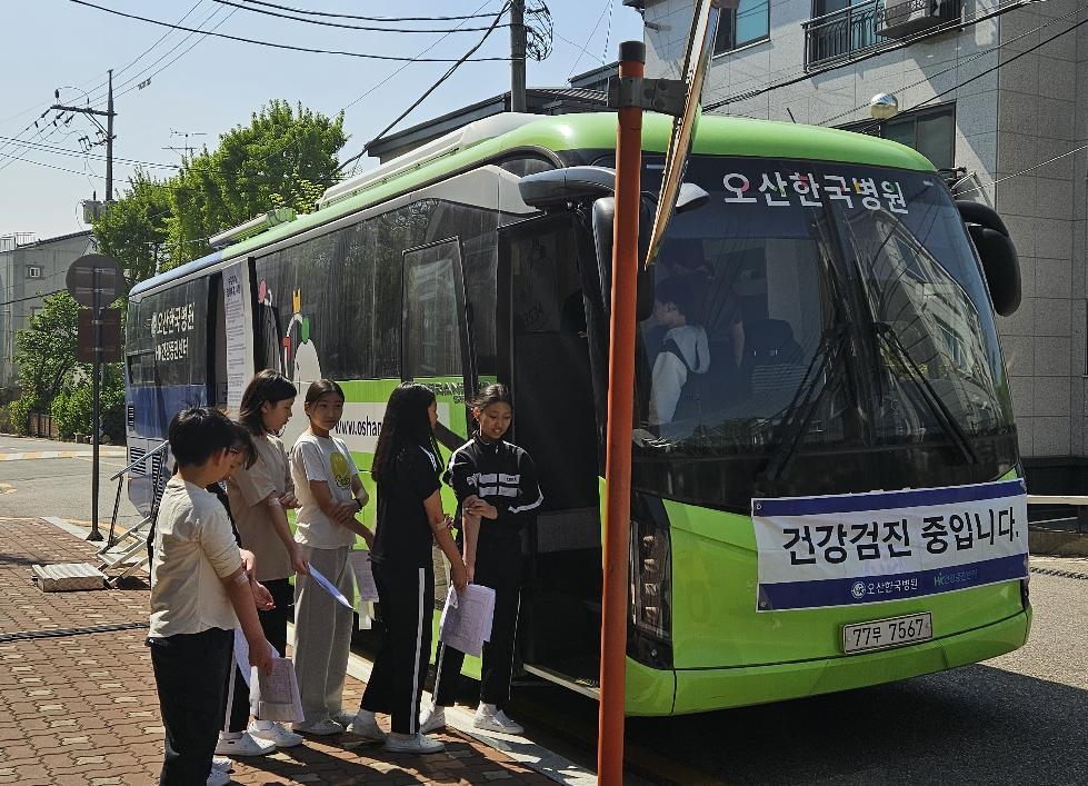 NE_2025_PRXYOH99536.jpg