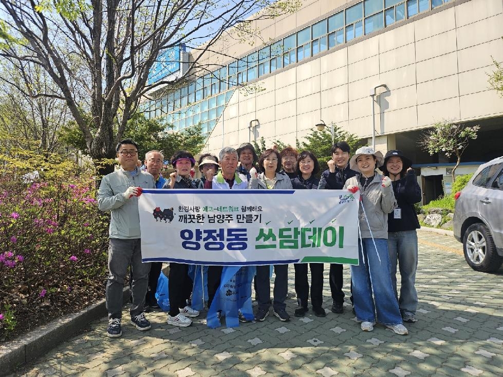 NE_2025_QXDHZN35424.jpg