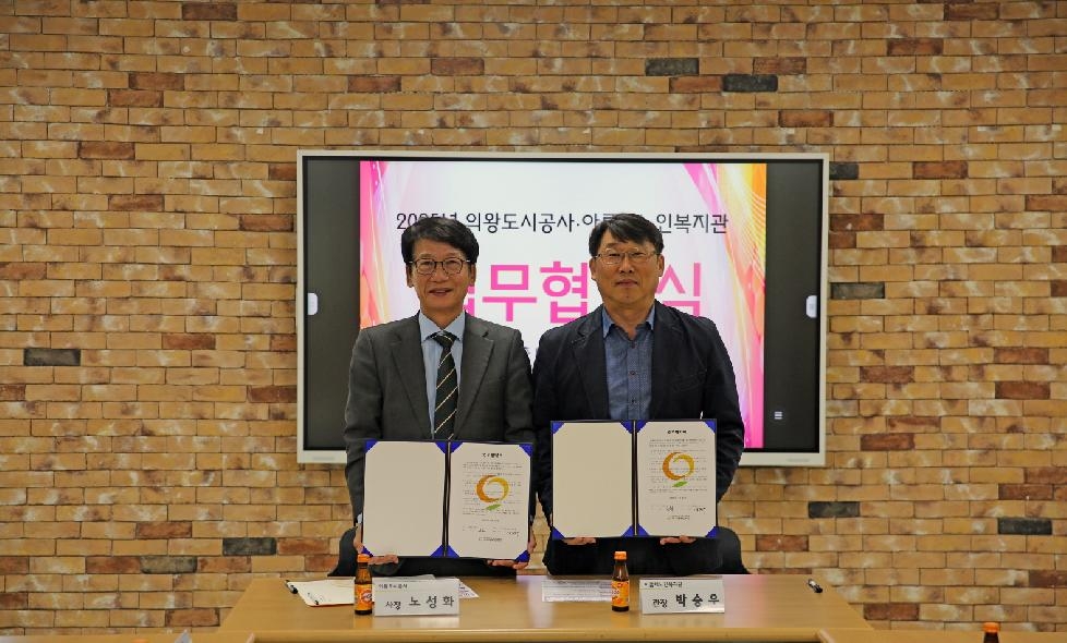 NE_2025_YEAHJY43495.jpg