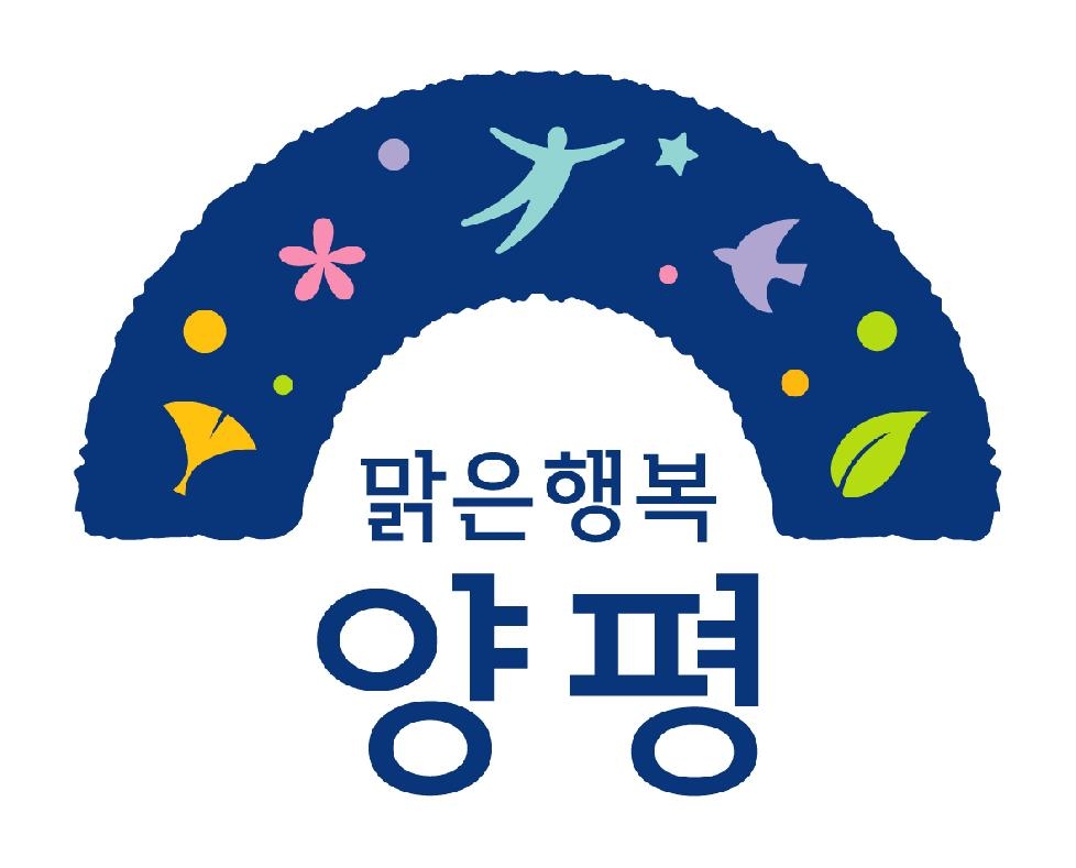 NE_2025_YWQDCY98760.jpg