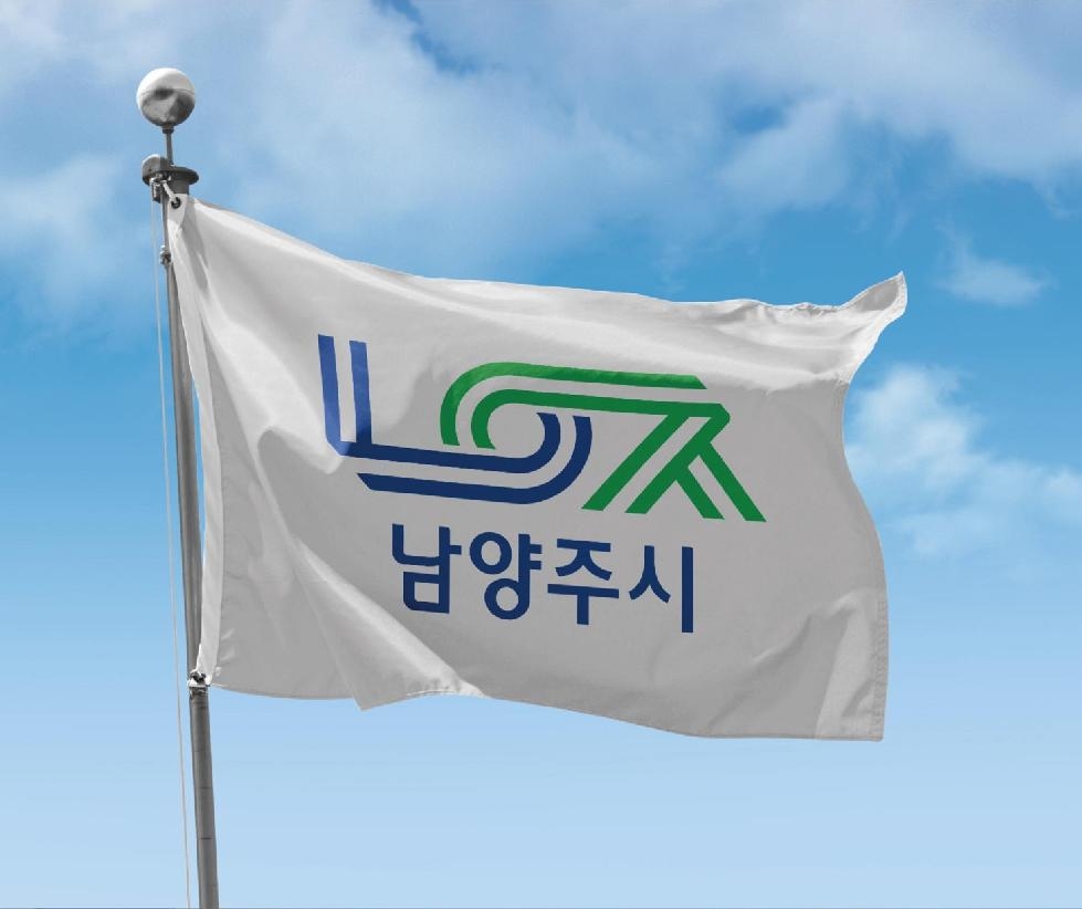 NE_2025_LLADGJ24846.jpg
