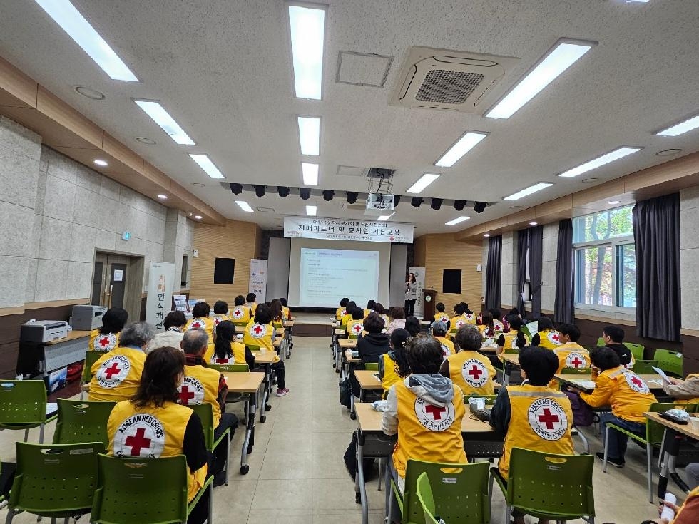 NE_2025_PGRFOE25367.jpg