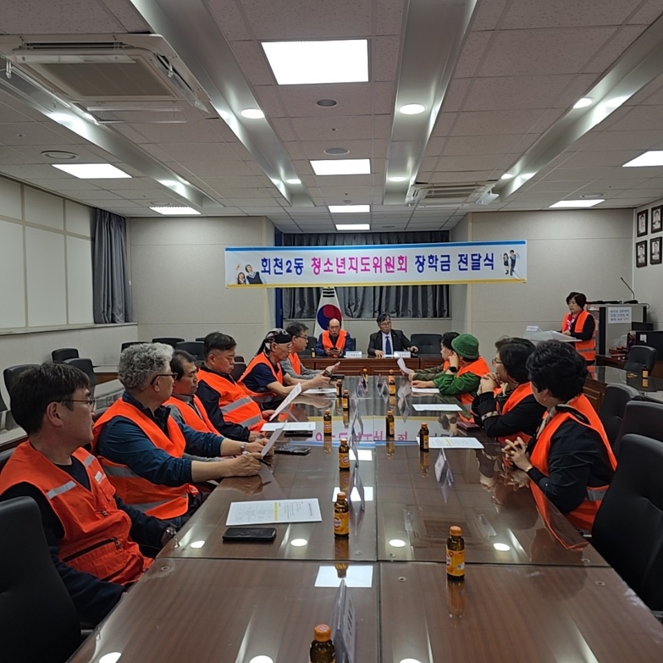 NE_2025_DCCFYW97004.jpg