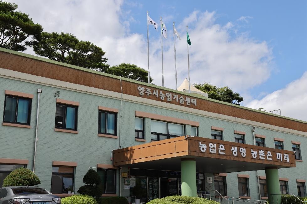 NE_2025_IAWCGV95697.JPG