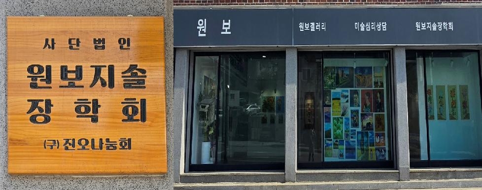 NE_2025_OFOHHB93812.jpg