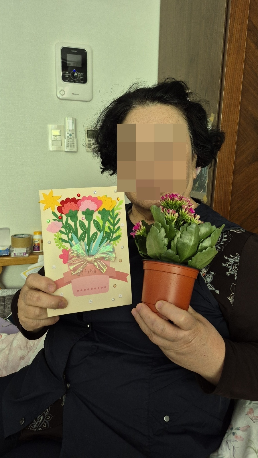 NE_2025_PHBQZP96727.jpg