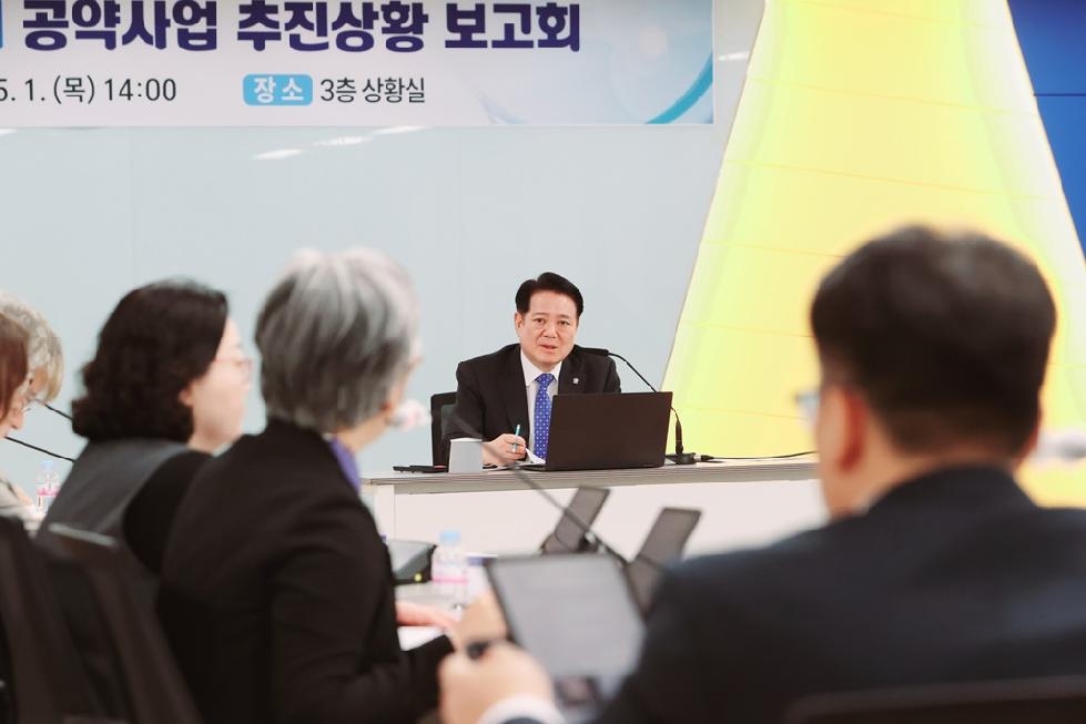 NE_2025_KGYDCL80695.jpg