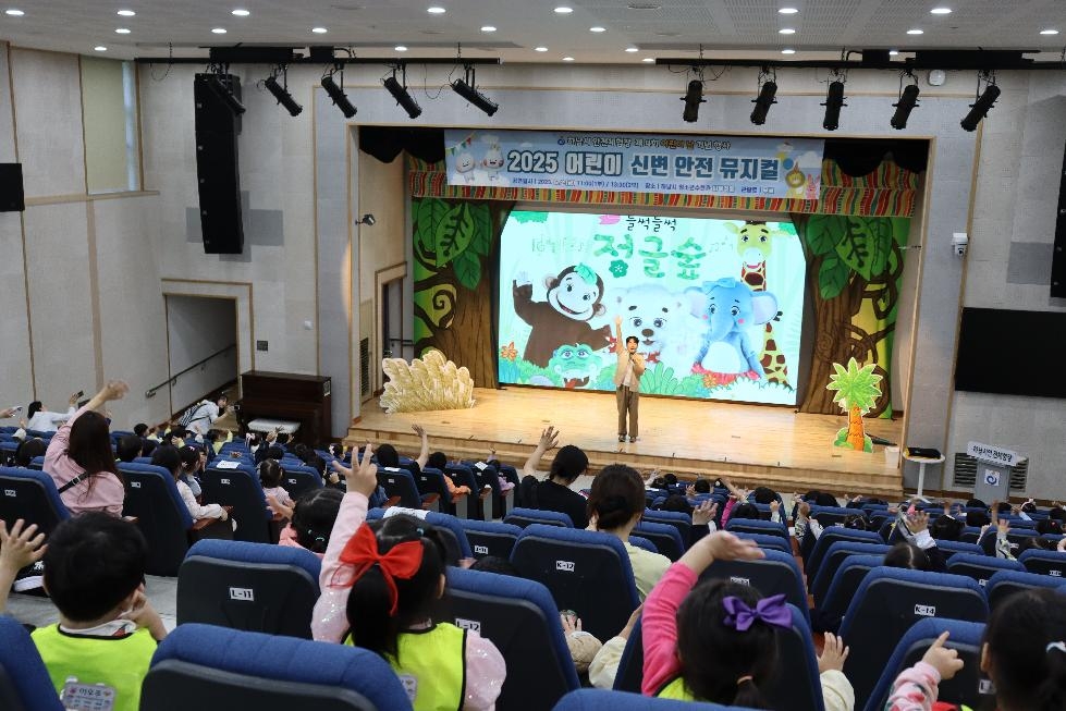 NE_2025_YMMBNG81343.jpg