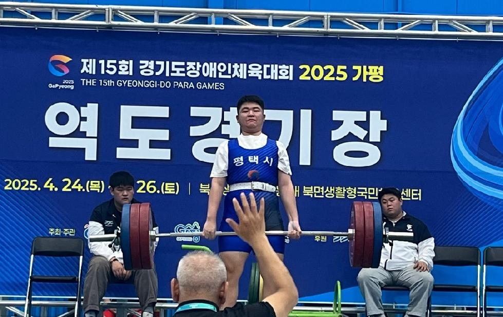 NE_2025_ATMBHJ76424.jpg