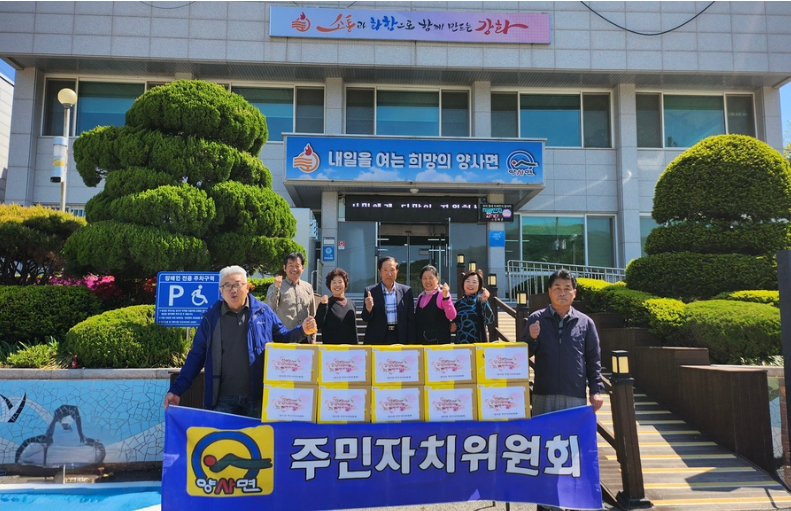 NE_2025_KOAMFW77031.png