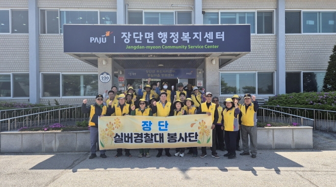 NE_2025_DNATGE57240.jpg