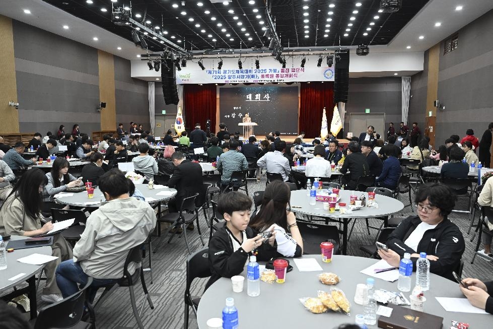 NE_2025_XGKUMZ01103.jpg