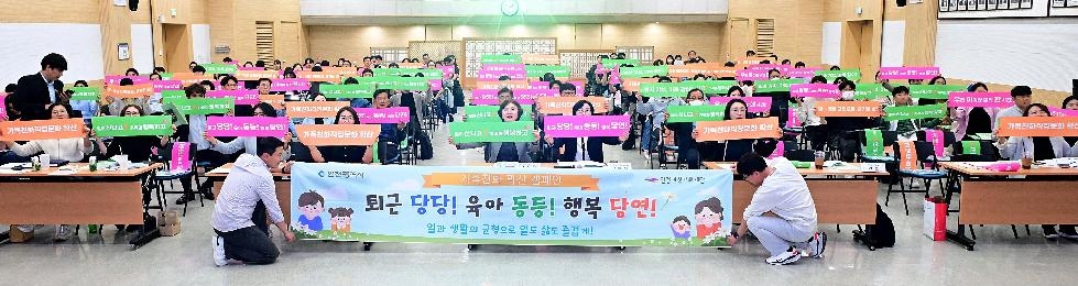 NE_2025_YBXSMM04098.jpg