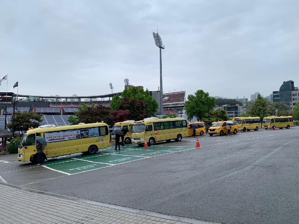 NE_2025_WQAGRQ89201.jpg