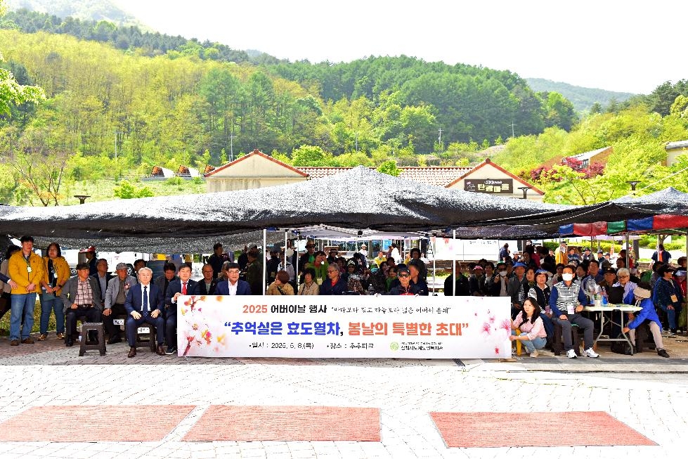 NE_2025_ULGTID25065.JPG