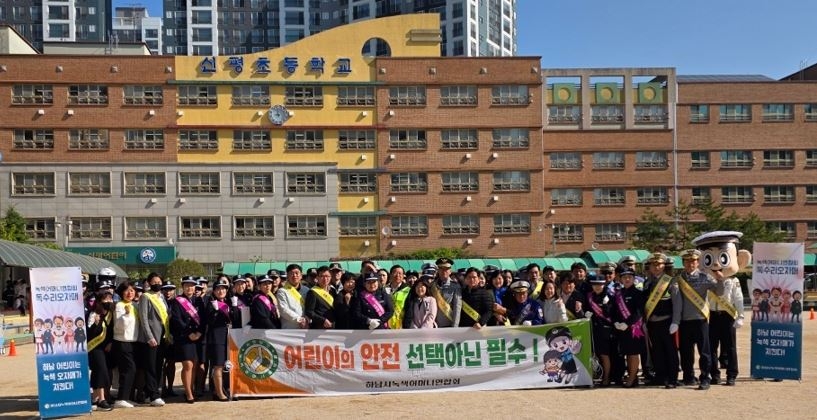 NE_2025_YMNHWW44102.JPG