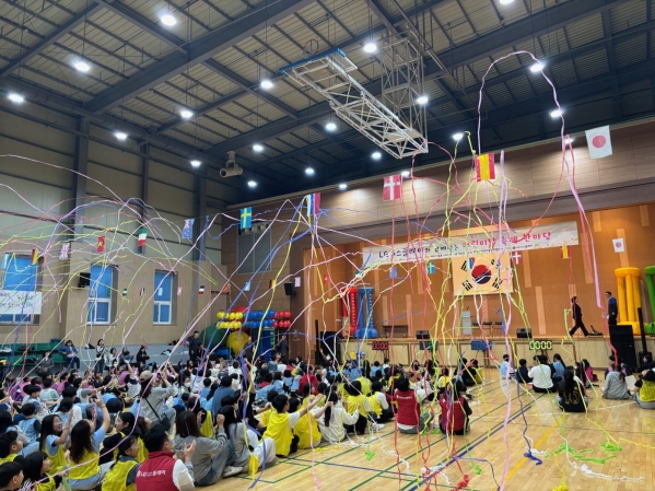 NE_2025_QPLZBA95762.jpg