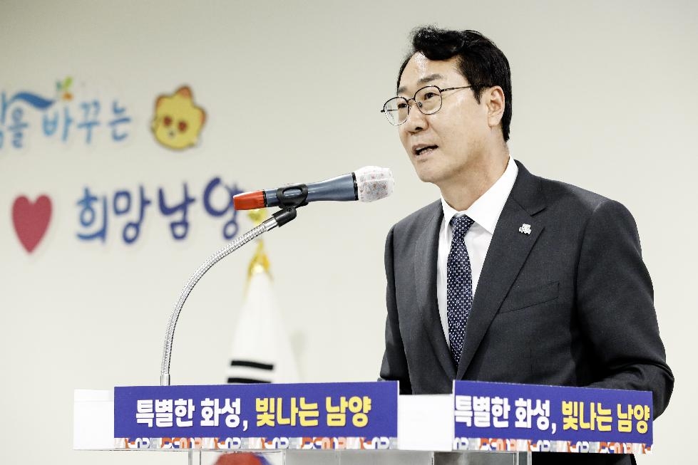 NE_2025_SEYPBC29091.jpg