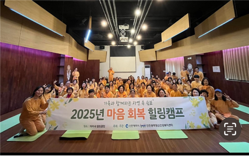 NE_2025_GFBQCN79698.png