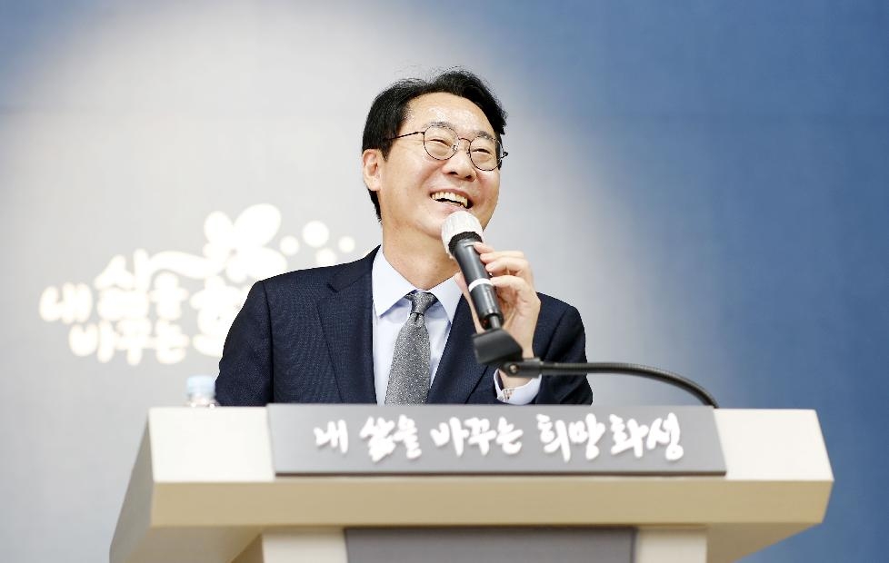 NE_2025_PDNLHG80817.JPG