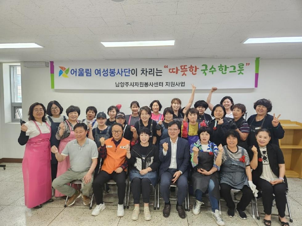 NE_2025_DEDSLB04862.jpg