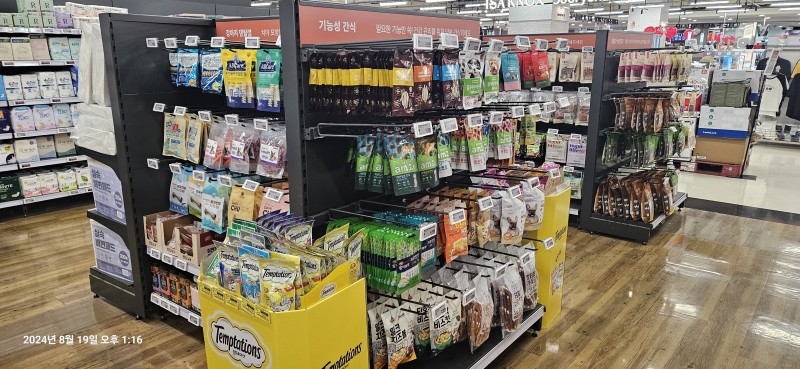 NE_2025_BDAAVM06207.jpeg