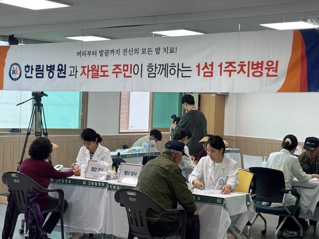 NE_2025_YCKQOY26237.jpg