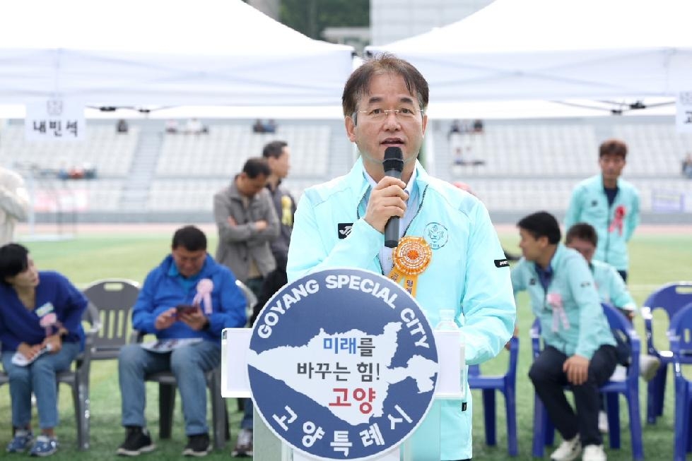 NE_2025_HPPDOU54844.JPG