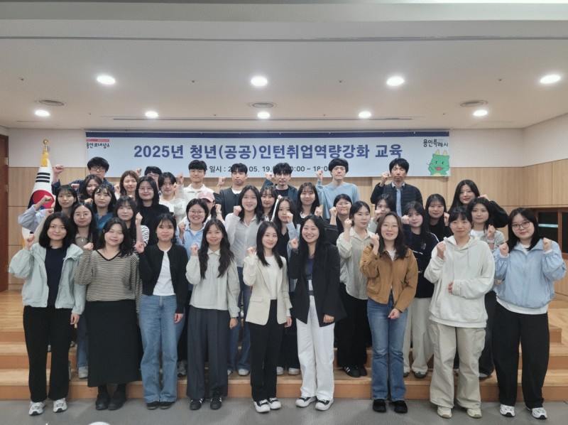 NE_2025_FXACME05598.jpeg