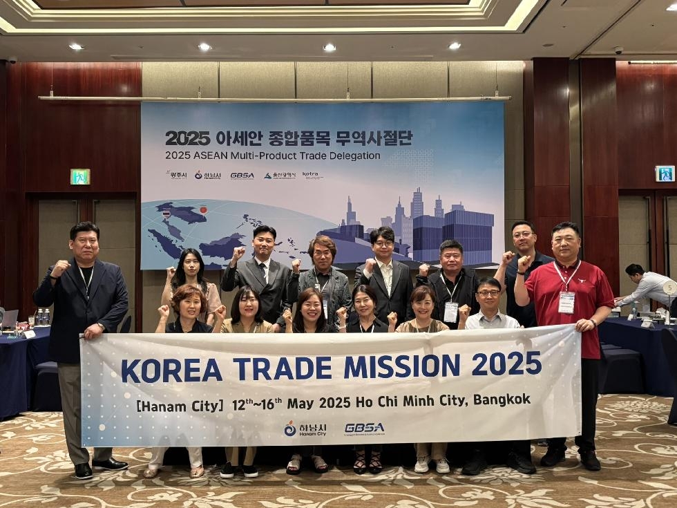 NE_2025_IPSTGC04479.jpg