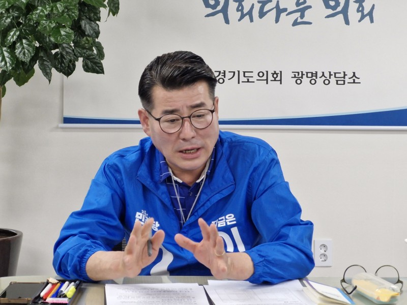 경기도의회 방성환 의원, 국제협력 통…