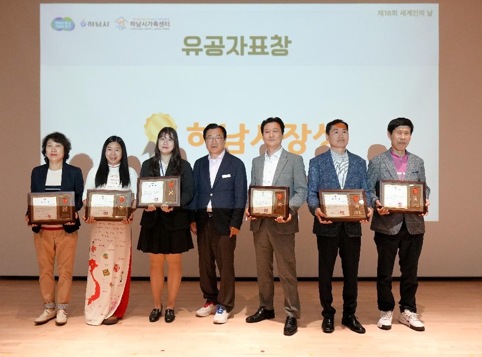 NE_2025_EWJHUH22327.jpg