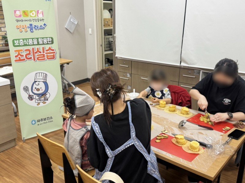 NE_2025_JSZVGM81802.jpeg