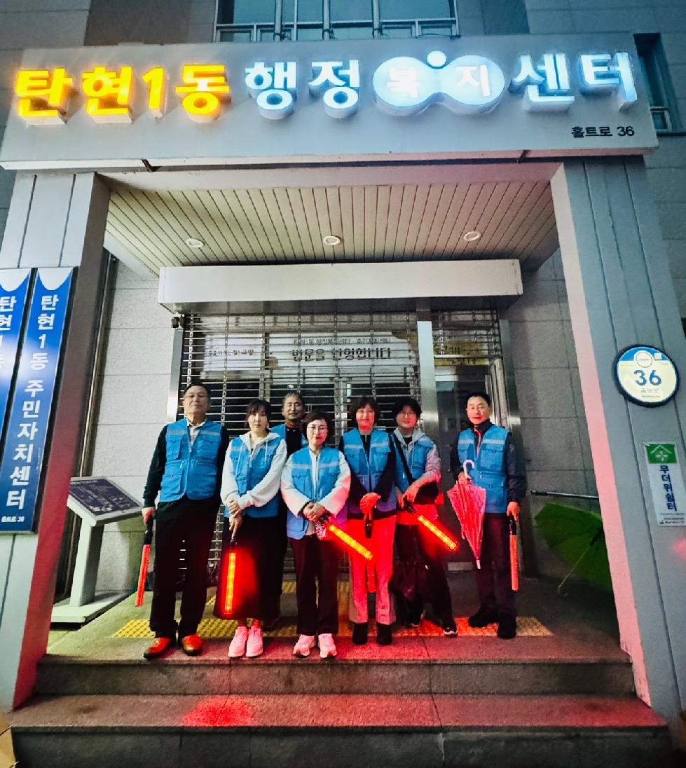 NE_2025_LADKYU16633.jpg