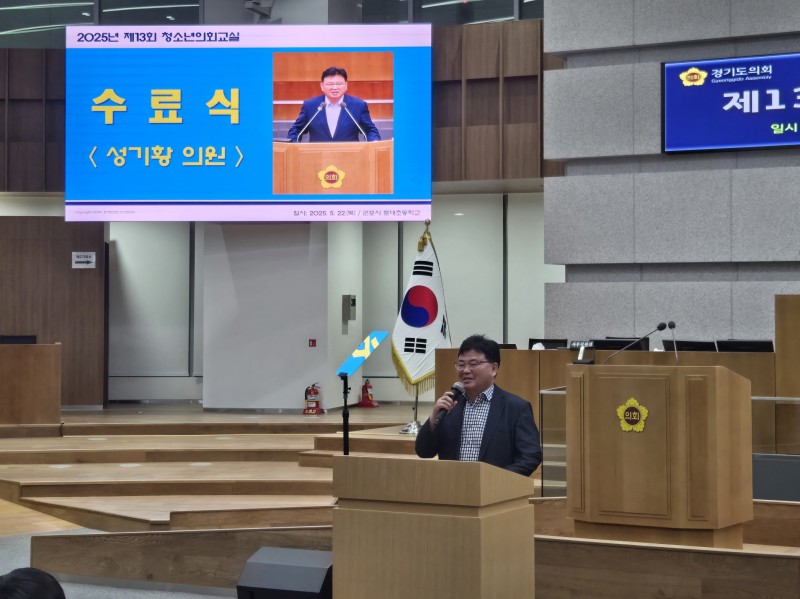 NE_2025_PKUAHN54322.jpeg