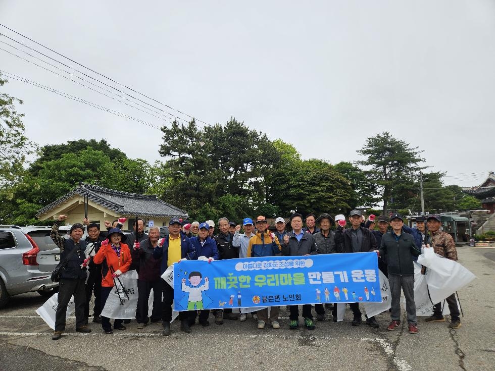 NE_2025_BDJHMV99440.jpg
