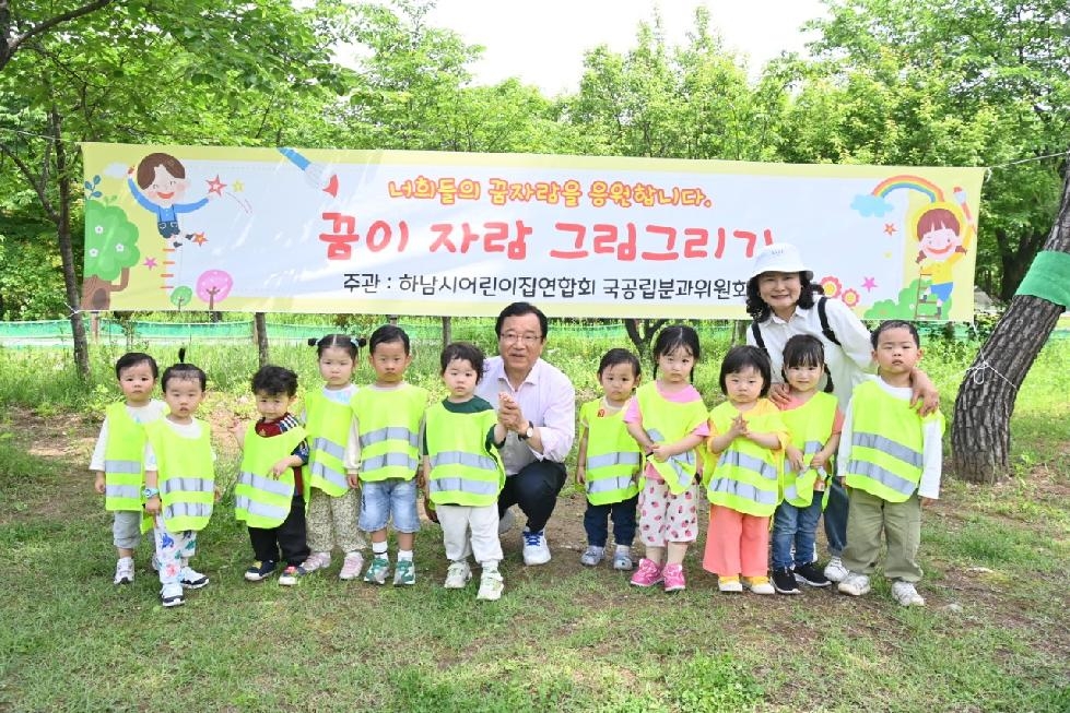 NE_2025_BTEBGM94834.jpg