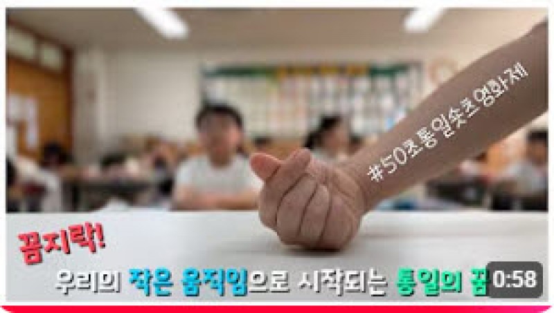 NE_2025_HBPXEO39278.jpeg