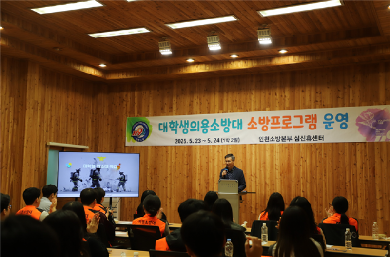 NE_2025_CKXSCA08036.png