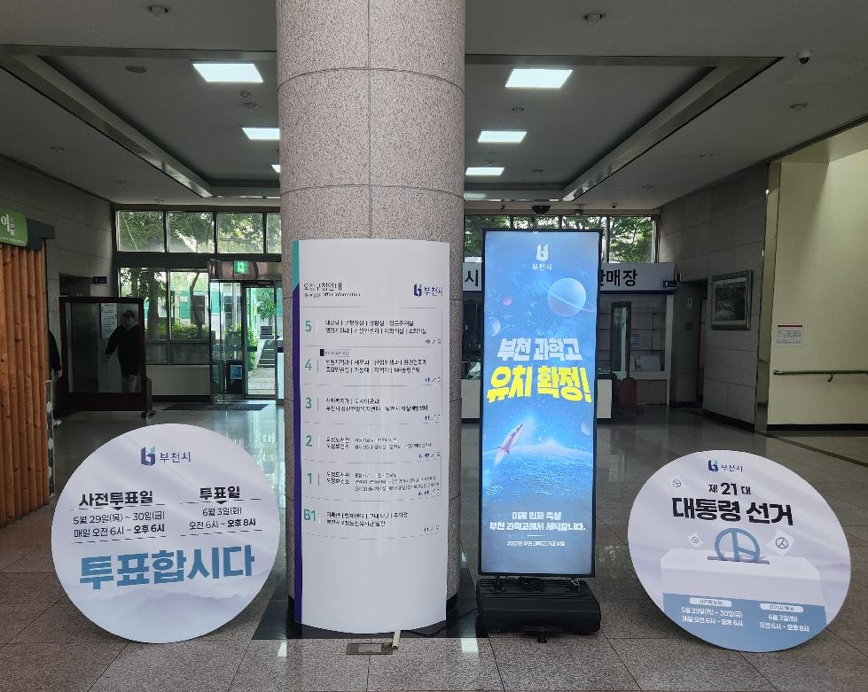 NE_2025_FGLKWY96314.jpg