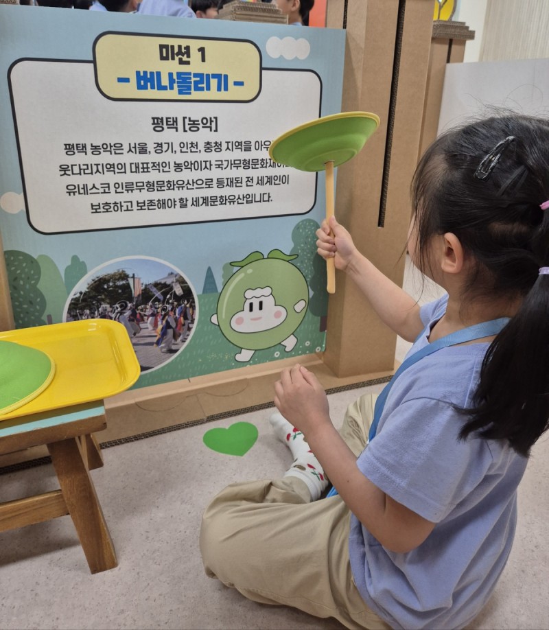 NE_2025_YMFNUY09232.jpeg
