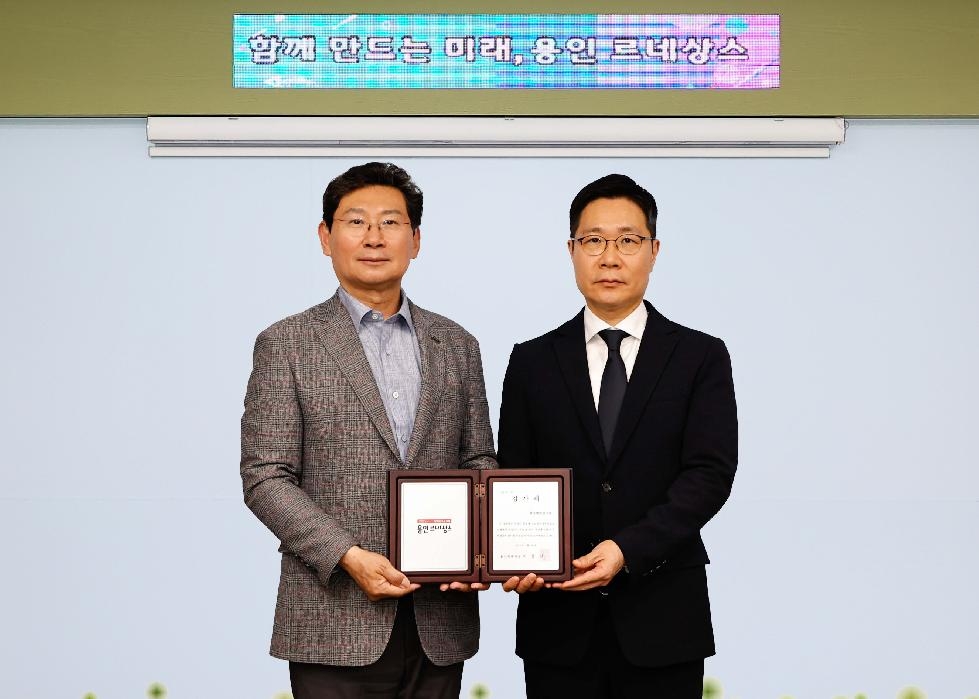 NE_2025_EYUZYU25348.jpg