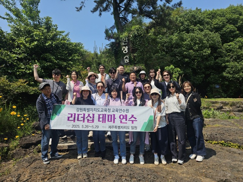 NE_2025_GXXDLD88202.jpeg
