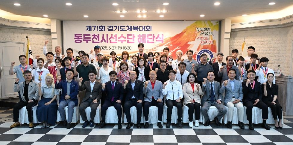 NE_2025_OBIPKB30498.jpg