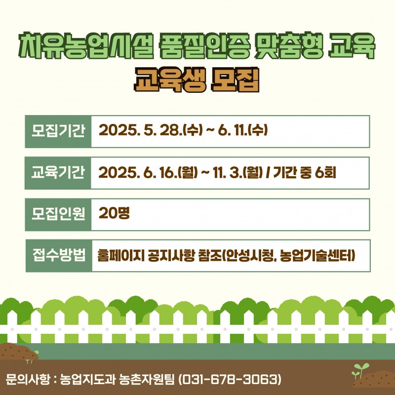 NE_2025_QXLXXE89017.jpeg