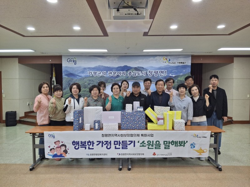 NE_2025_XCTYXN86160.jpeg