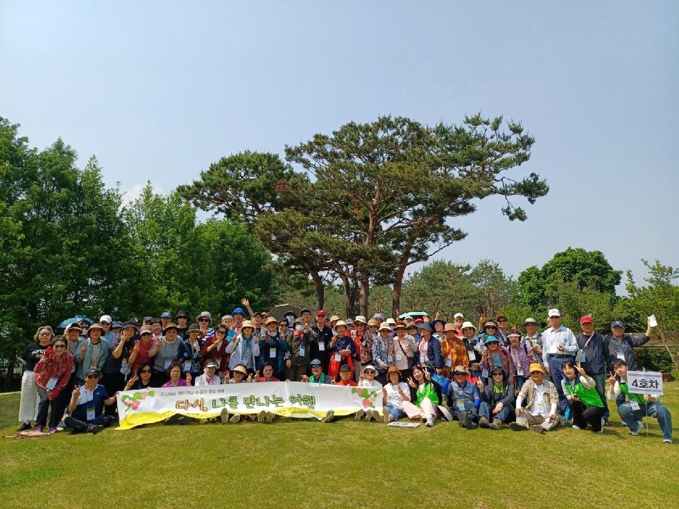 고양시 덕양행신종합사회복지관, 국민연…